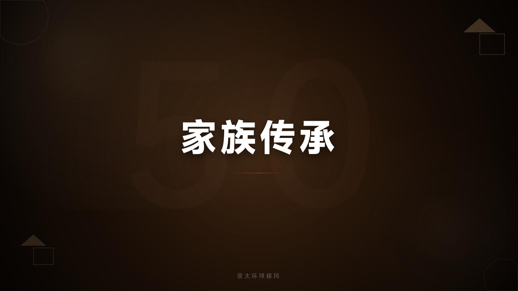科普、圣多美和普林西比护照申请流程？详细步骤拆解