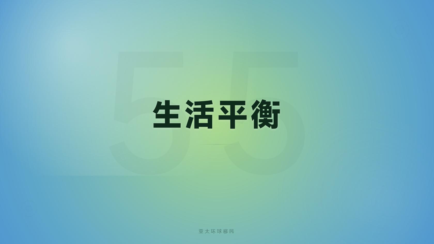 圣多美和普林西比第二护照需要什么材料，模板哪里找？