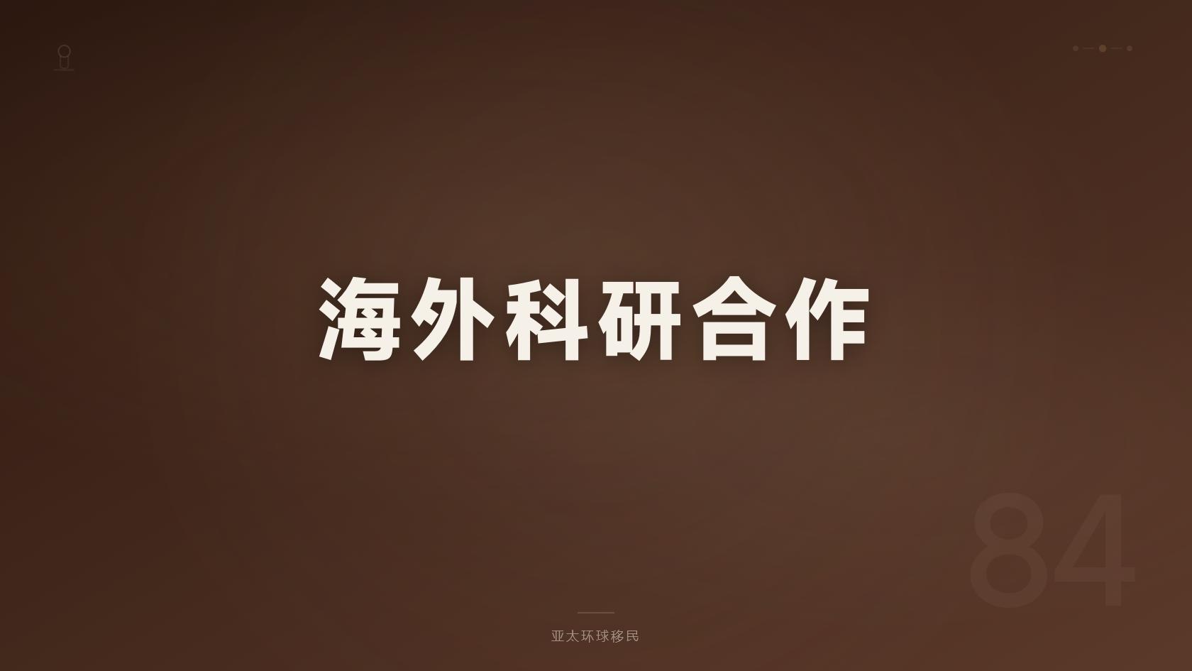 格林纳达第二护照单人办理费用，最低预算是多少