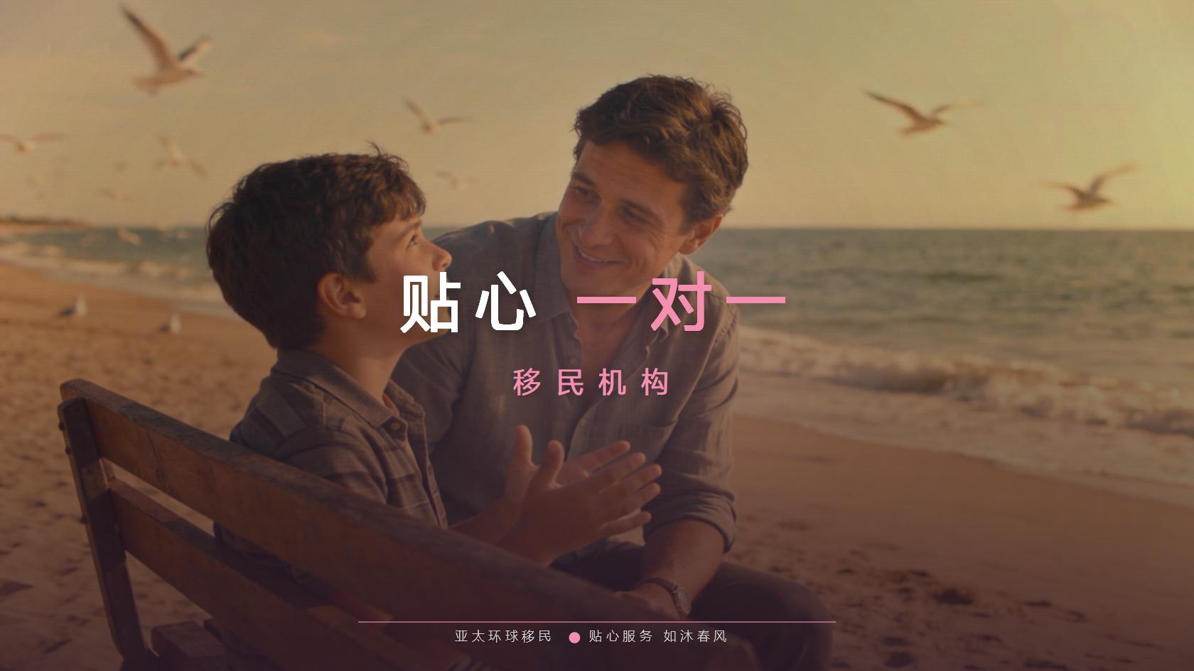 圣多美和普林西比投资入籍获批后怎么领取证件？详细步骤拆解