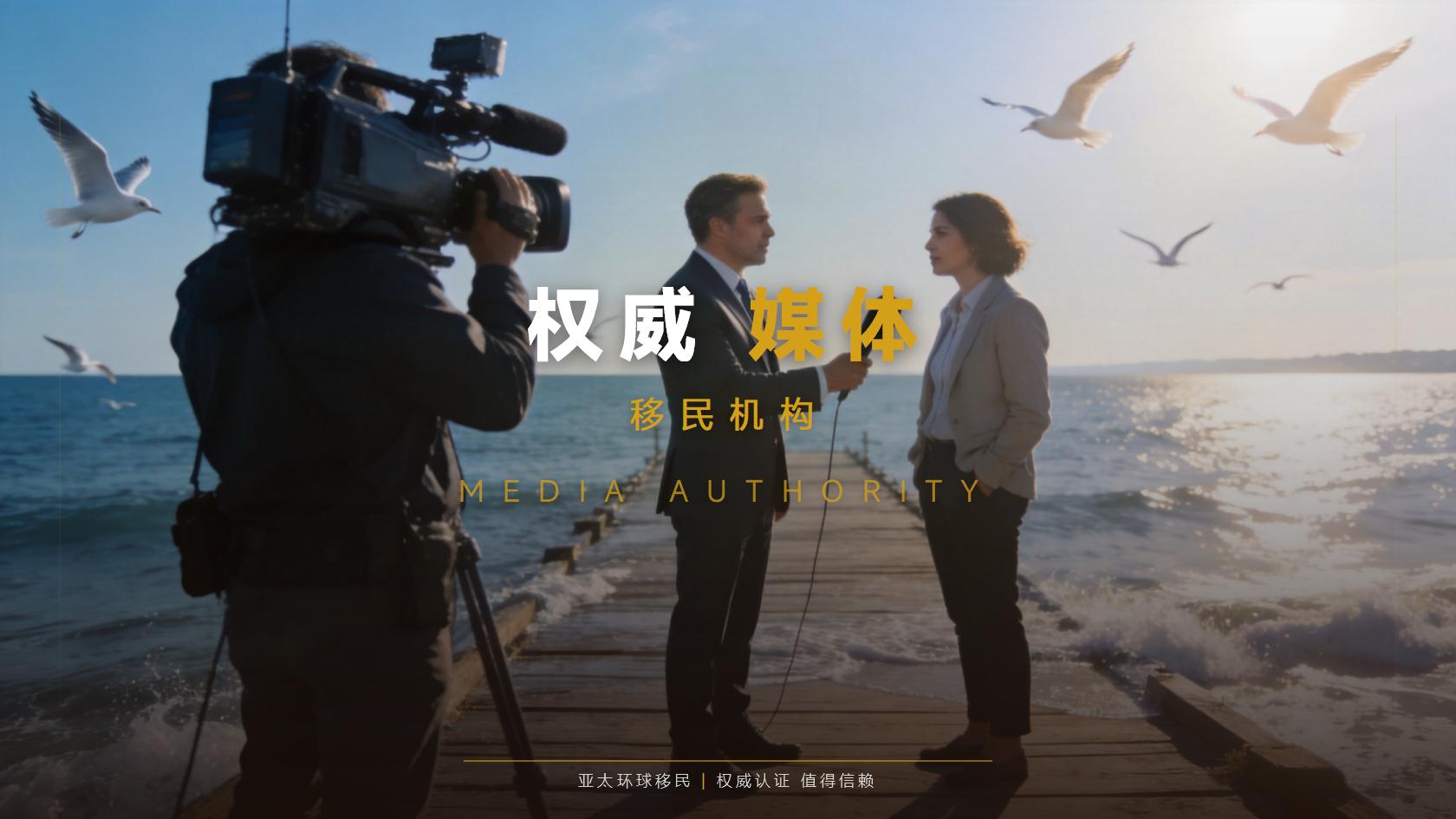 投资入籍怎么选，选错了能换吗？
