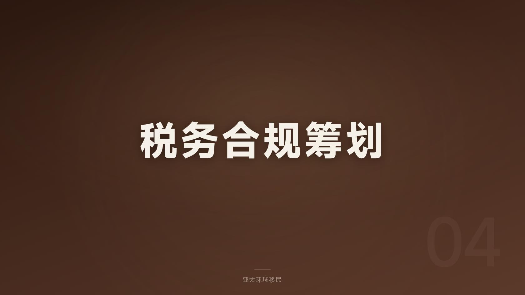 新手必看：格林纳达移民获批后怎么领取证件，新手保姆级指南