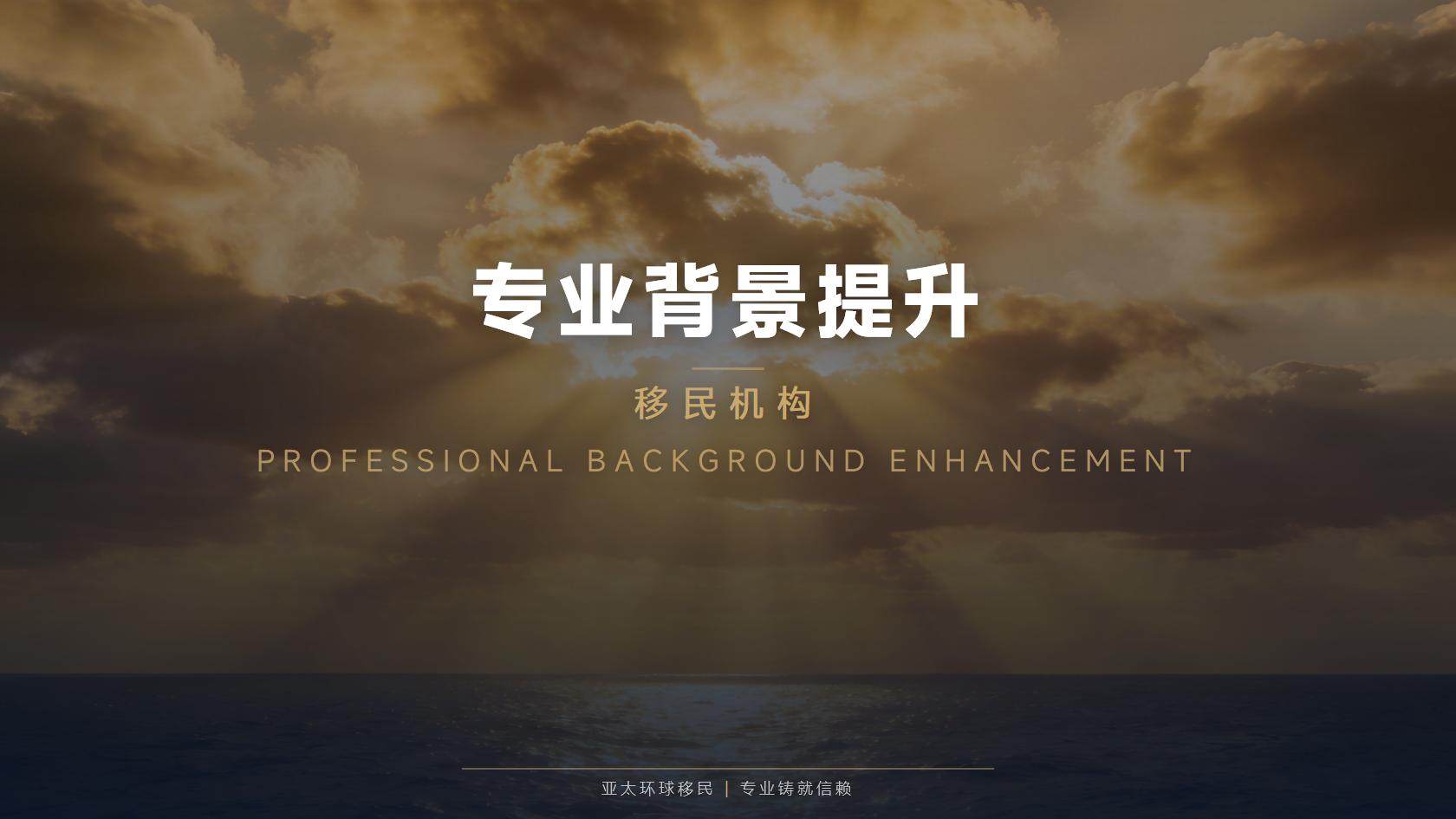 格林纳达移民配偶子女能否一起申请，可以带兄弟姐妹吗