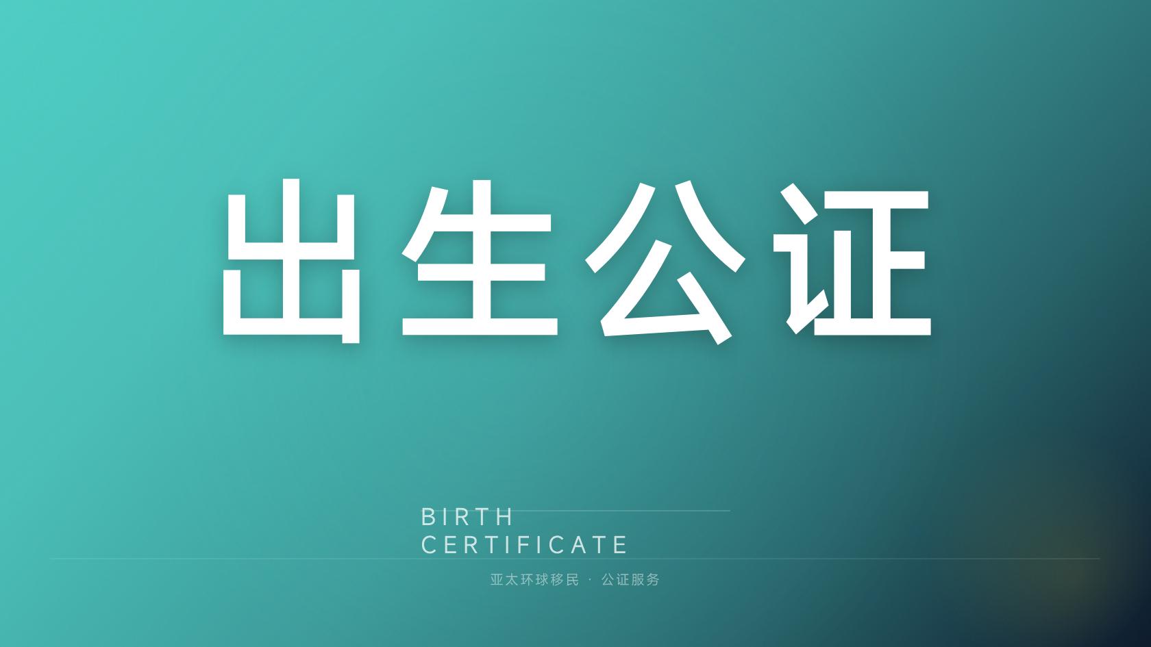 希腊黄金签证对企业主有什么用，哪些人办了不后悔