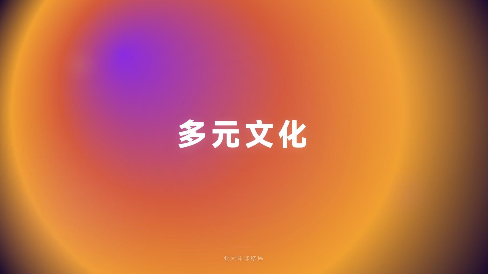 希腊黄金签证多久可以申请入籍，有加急通道吗？