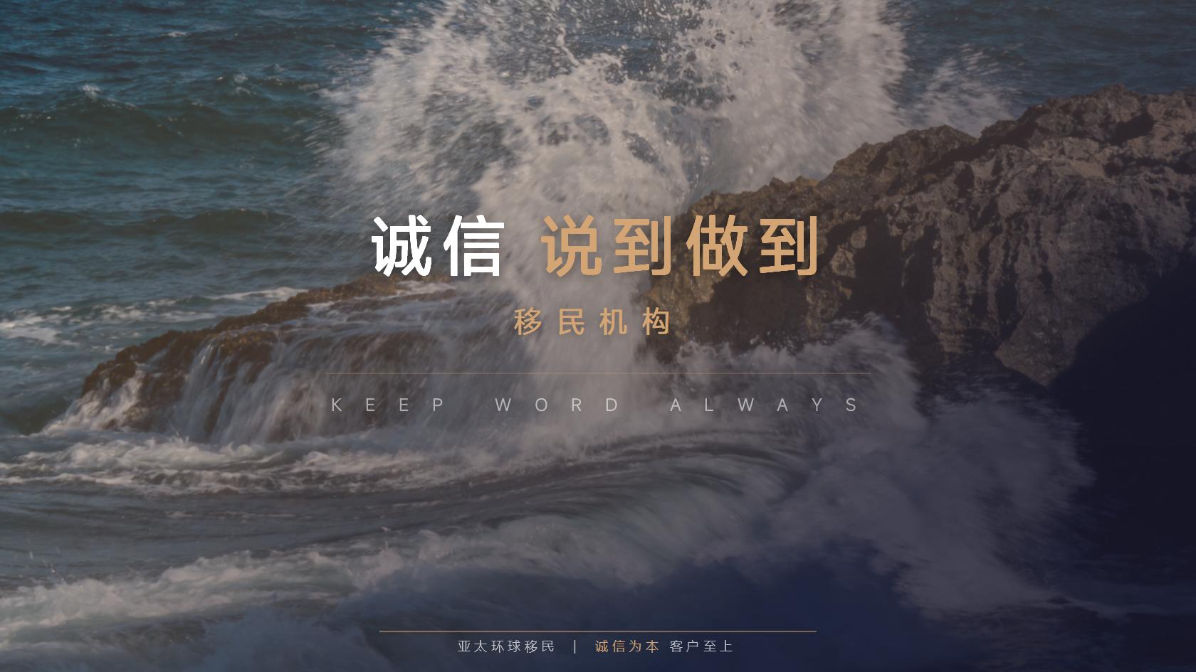 希腊黄金签证是不是直接护照项目，别再搞错了完整解读