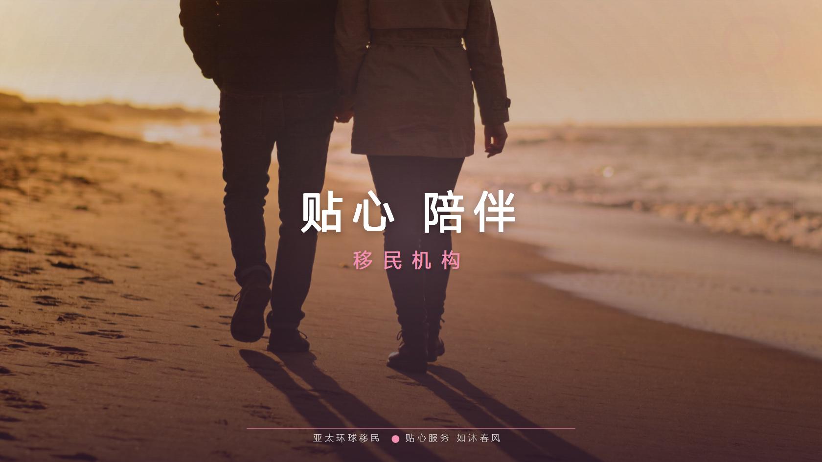西班牙居留办理流程，新手保姆级指南
