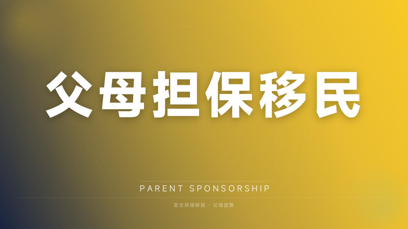 塞浦路斯居留项目关闭风险，尽调不过怎么办