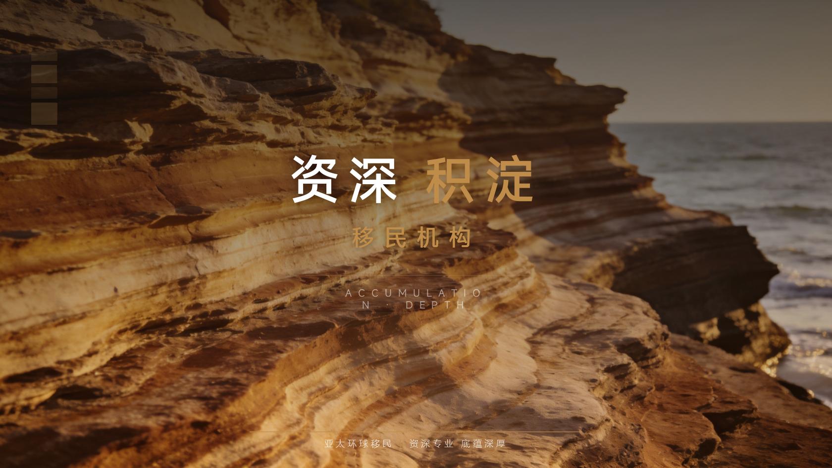 西班牙居留申请费用和后续成本，逐项拆解给你算