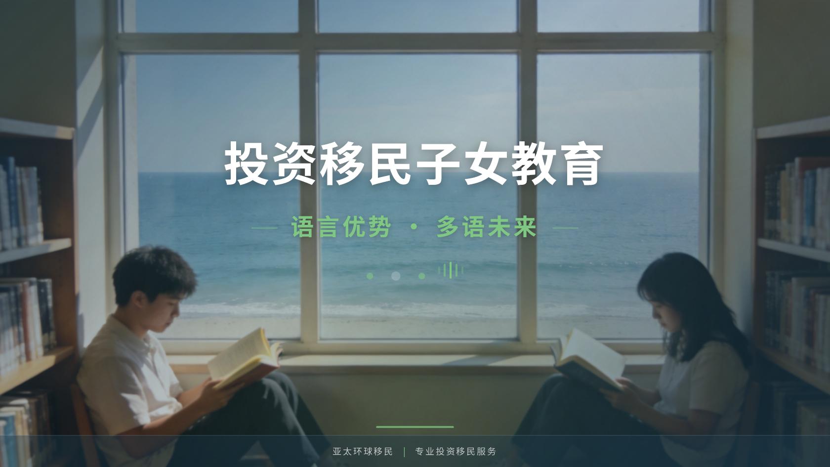 英国创新创始人签证护照申请时间线，审批时间多长
