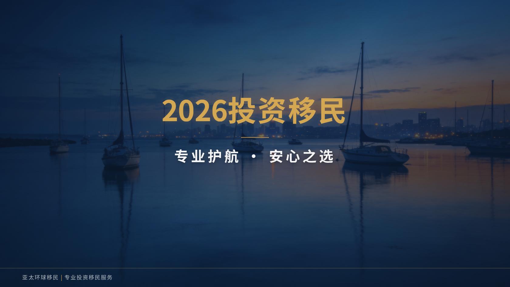 新手必看：日本经营管理签证续签和身份维护，拿到后怎么维护？