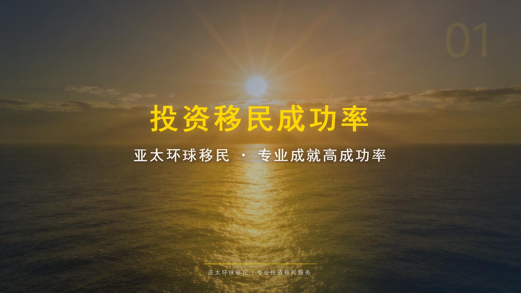 日本经营管理签证适合想拿护照的人吗，哪些人办了不后悔