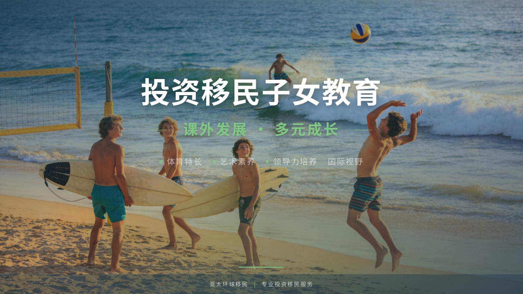 海外绿卡门槛如何理解？法定标准、材料证据与个案审核