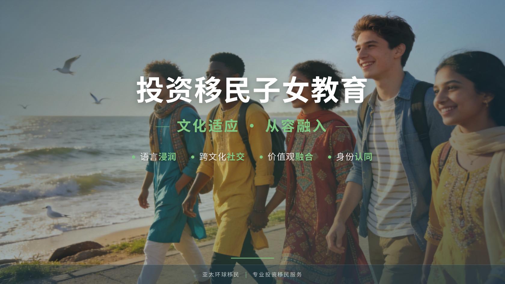 美国黑下来怎么取得绿卡_取得路径、身份权益与维持要求