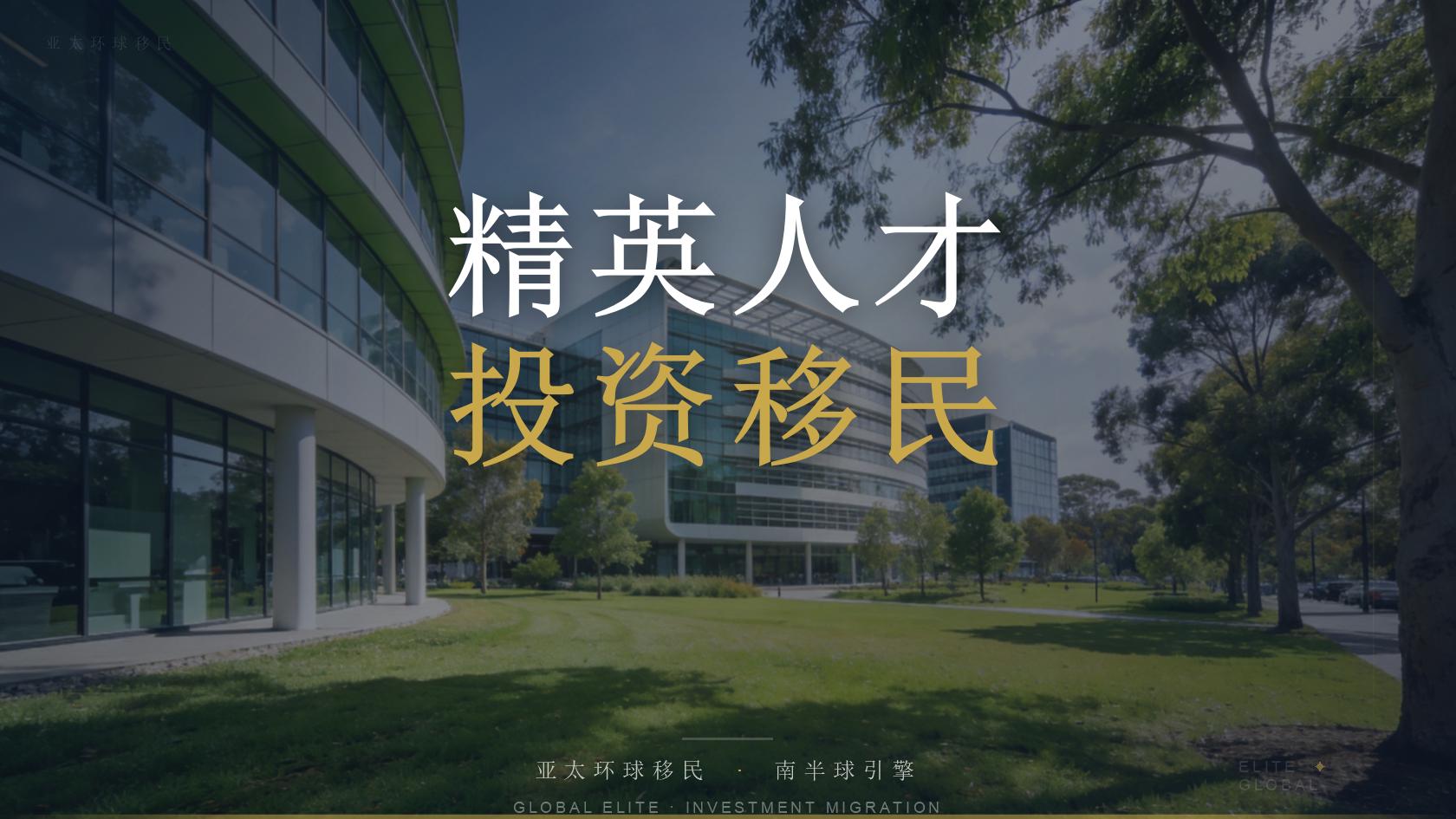 美国护照申请材料_容易出错的地方提前看