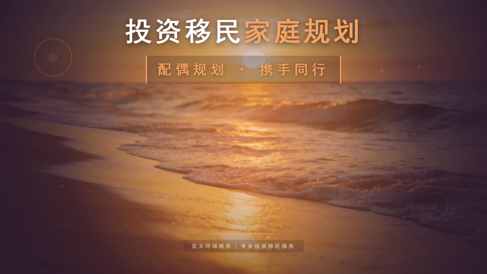 美国绿卡排期_哪些调整会影响申请规划