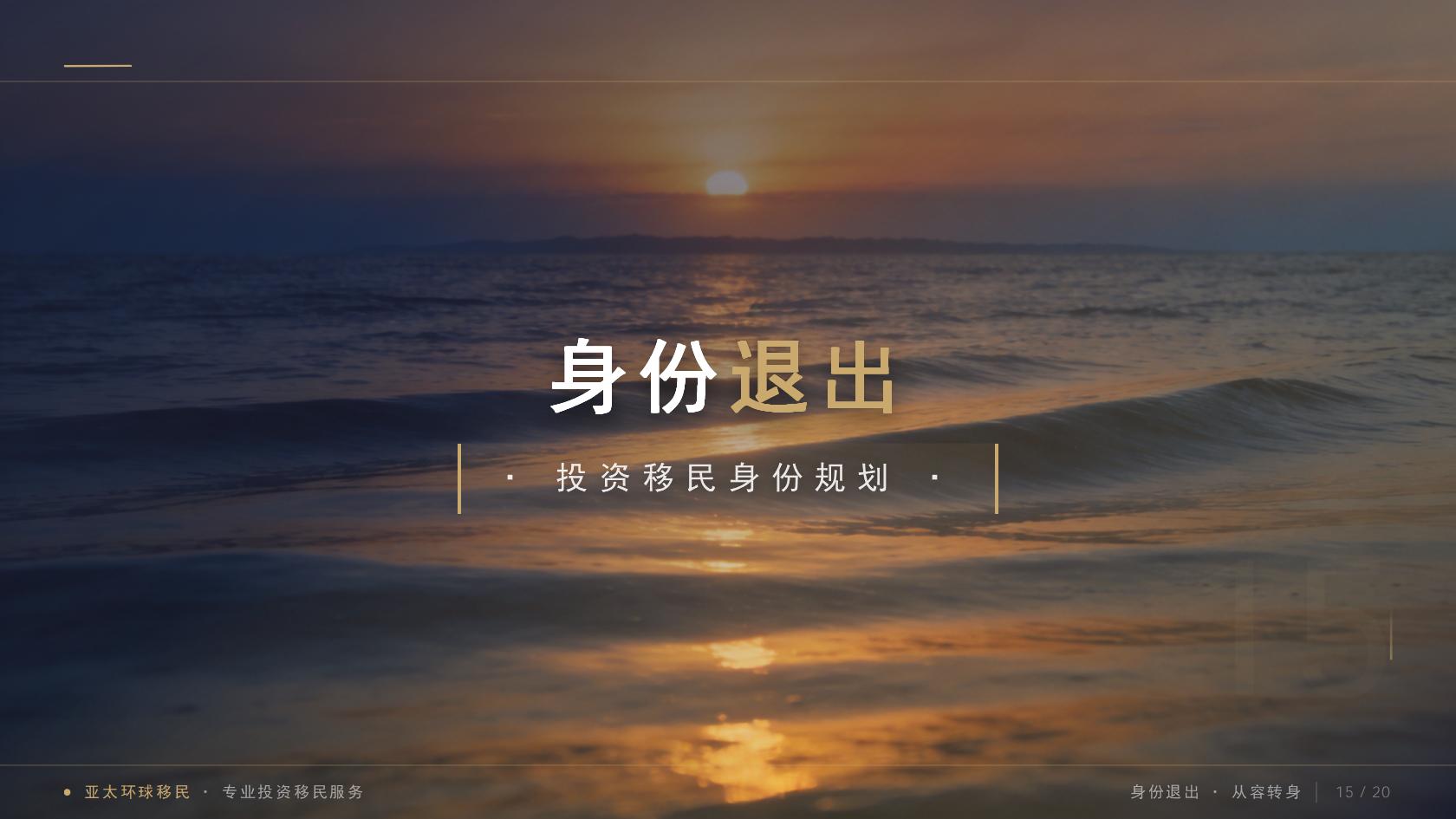 美国绿卡有什么好处_从申请资格到长期安排