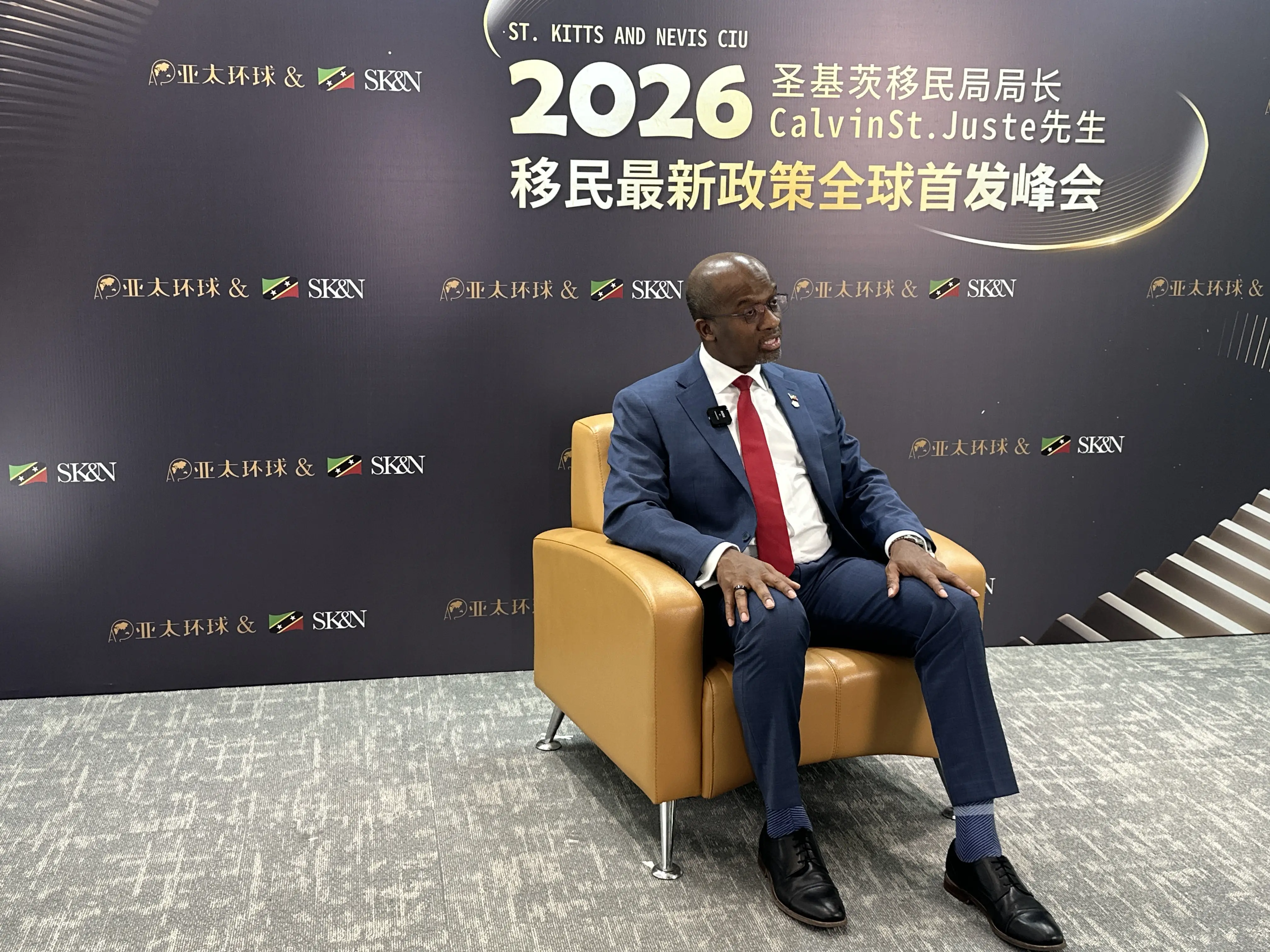 圣基茨护照曾用名怎么处理：申请时完整披露，改名后保留身份链
