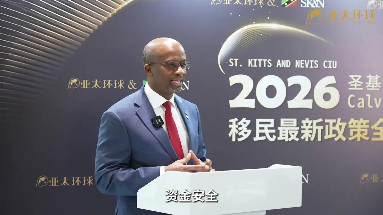 圣基茨护照兄弟姐妹可以申请吗：当前受养人页面没有兄弟姐妹类别
