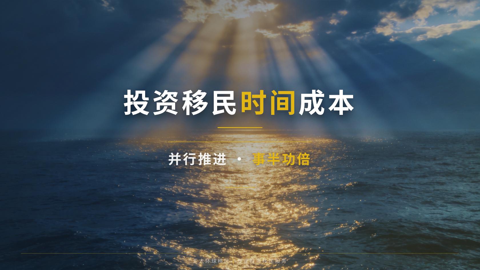 欧洲永居有什么用？先区分护照、永居与长期居留的实际差异