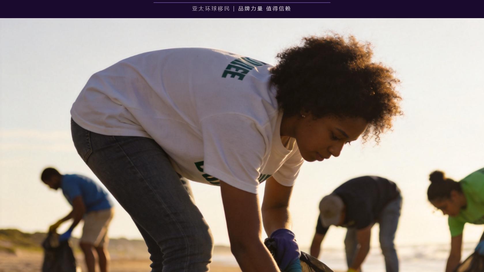 普通家庭适合什么移民项目？先区分护照、永居与长期居留的实际差异