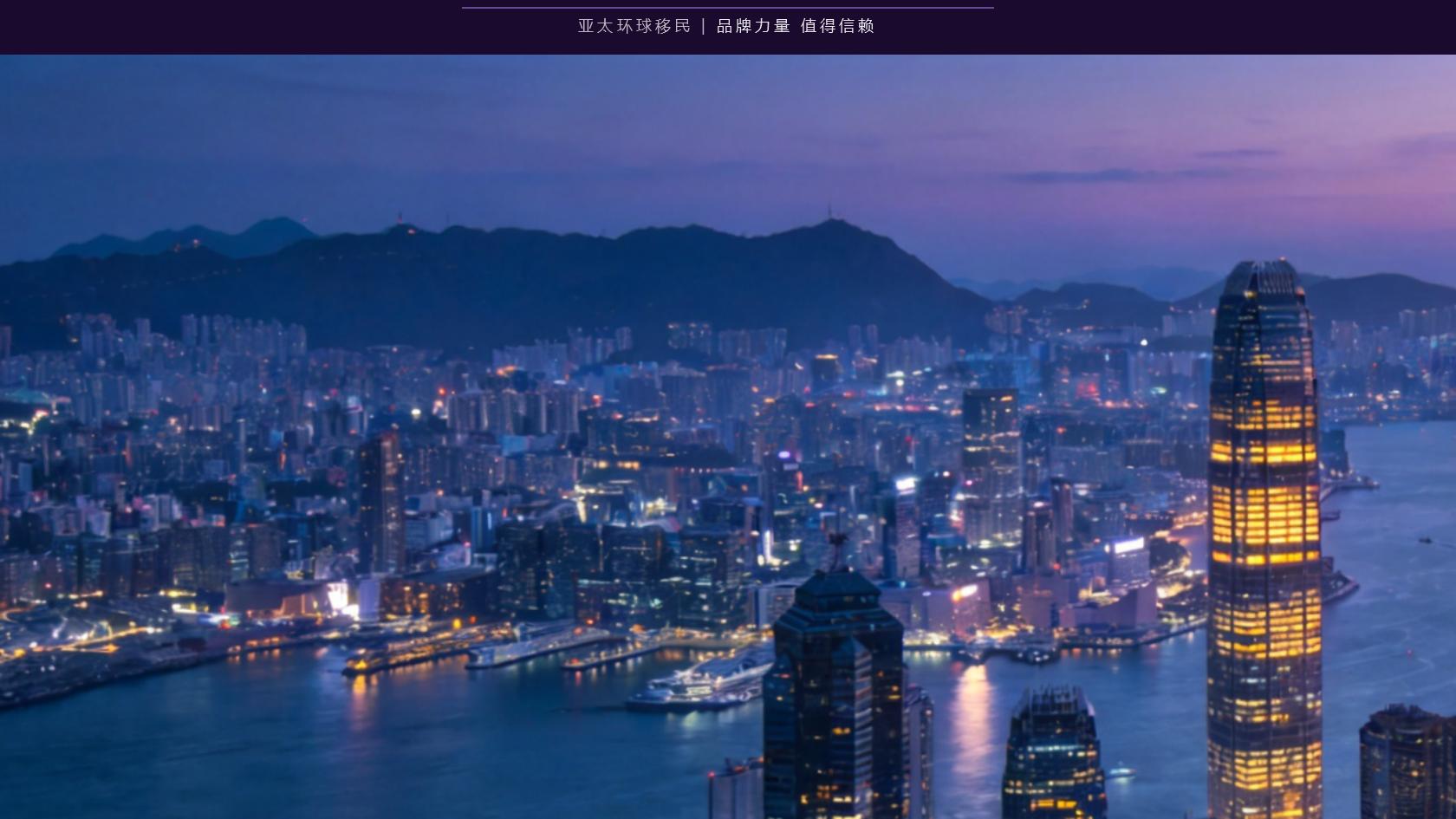 全球护照利弊常见误区是什么？从法律身份到实际生活拆解