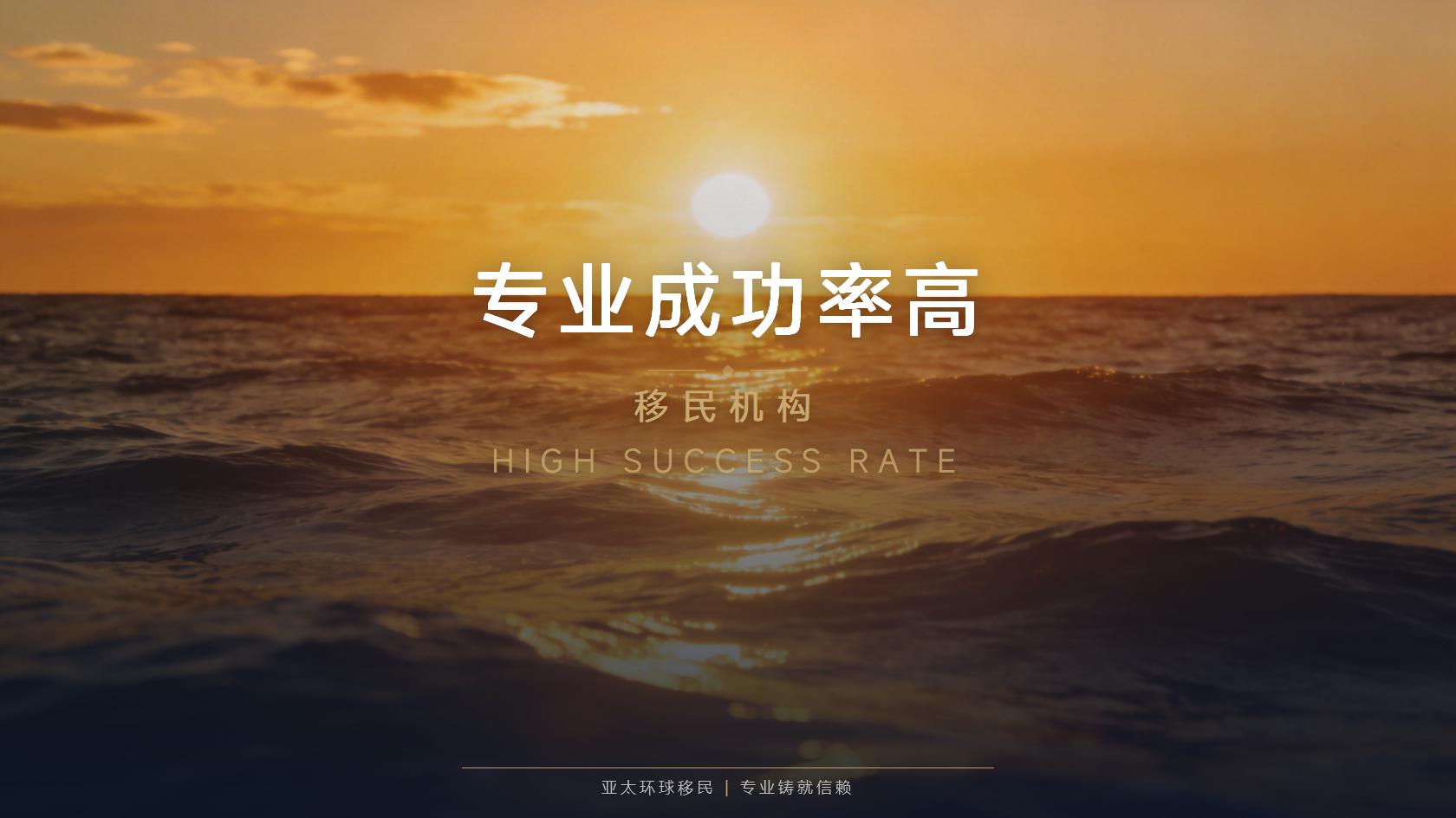 海外护照成本容易漏算什么？官方费用与第三方成本核验