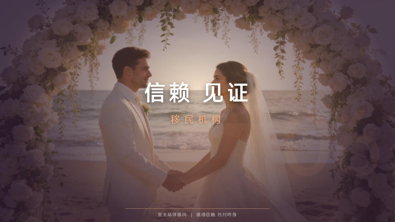 海外护照费用怎么拆分？一次性支出与长期成本逐项看