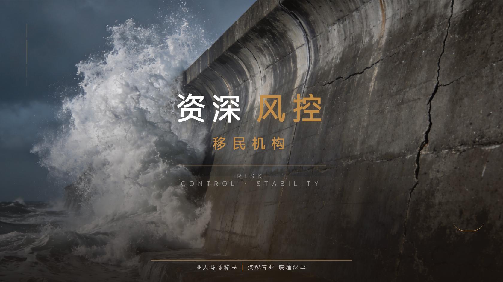 护照怎么办理