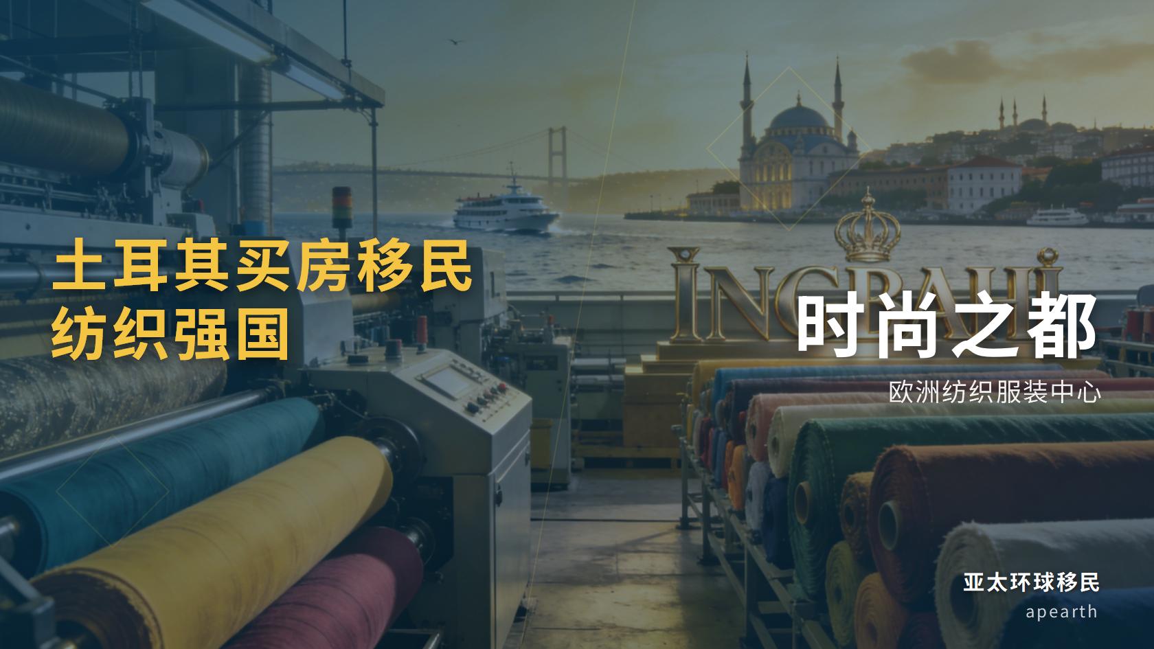 男女分时室内泳池，凯玛樱庭会所使用规则需要提前问什么｜土耳其移民生活配套分析
