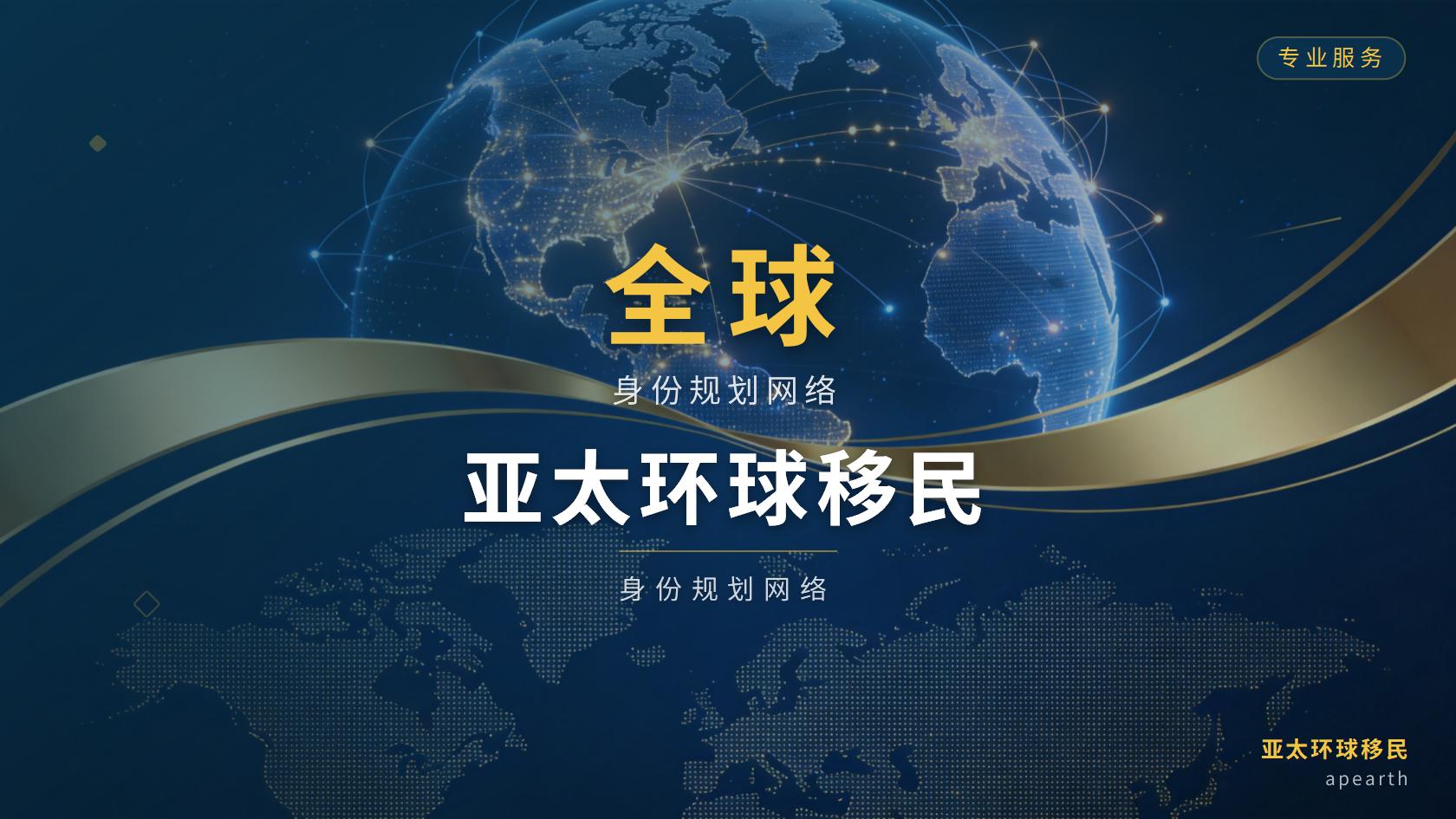 2026年新加坡家族办公室费用：注册成本、年度运营与管理资产如何区分？